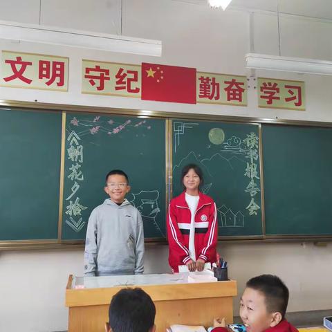 溢满书香，伴我成长。 白银市育才学校七年级三班读书分享活动（二）《朝花夕拾》——我眼中的小鲁迅