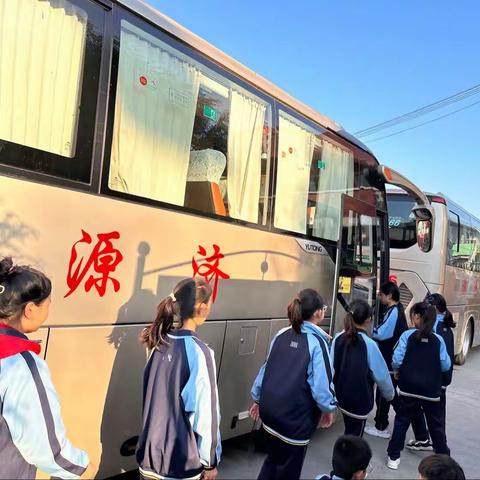 研学实践促成长，知行合一在路上——中王小学五年级研学实践活动