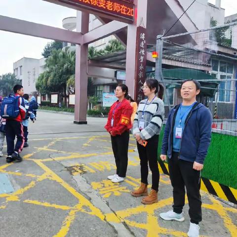 同学们的日常学习             -------青云山路小学第十周值周总结