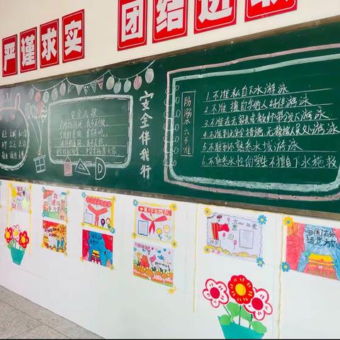 “爱满校园，幸福成长”——塔前镇岩前小学校园文化评比活动