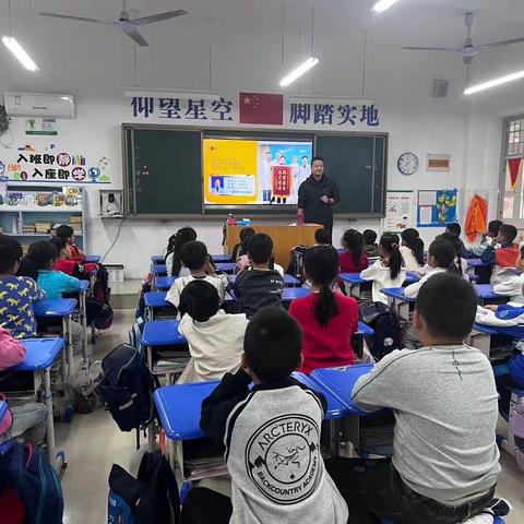 家校共育谱新篇，协作共赢促进成长———洛阳市太康东路小学 第一期家长讲堂