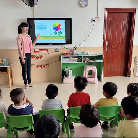 美好的一周结束了🥳孩子们在幼儿园度过了一周的美好生活🌟又要在家和爸爸妈妈感受美好的亲子时光啦