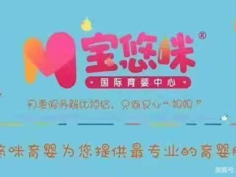 孙亚影（的美篇