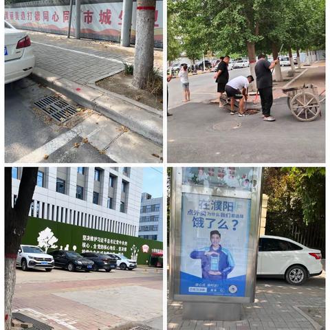 落实防汛责任 筑牢安全堤坝——景区社区防汛进行时