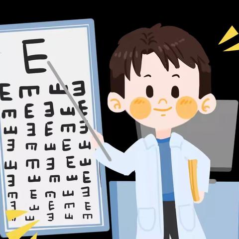 眼睛亮晶晶，爸妈更放心—协和幼儿园西苑园区小二班