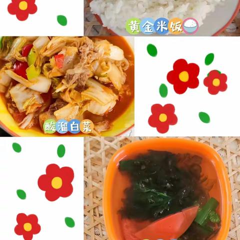 吴忠市利通区黄沙窝中心幼儿园每周食谱（4·9——4·13）