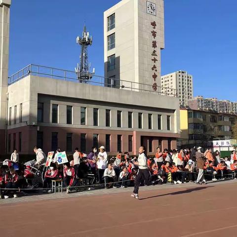 恰同学少年，风华正茂——初一四班参加全校第二届趣味运动会