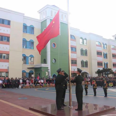 “我是小小兵”家园同乐运动会（第二场）