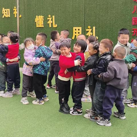 爱心幼儿园苹果班🍎小朋友成长日记❤️❤️❤️