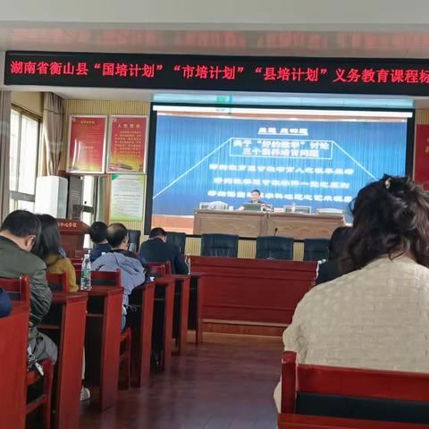 学习新课标心得体会