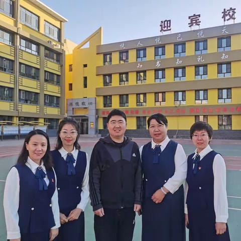 民族路小学践行主题教育|三年级责任区：仁而爱人