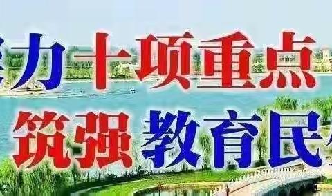 “防踩踏，护安全”——石槽卓越幼儿园防踩踏应急演练