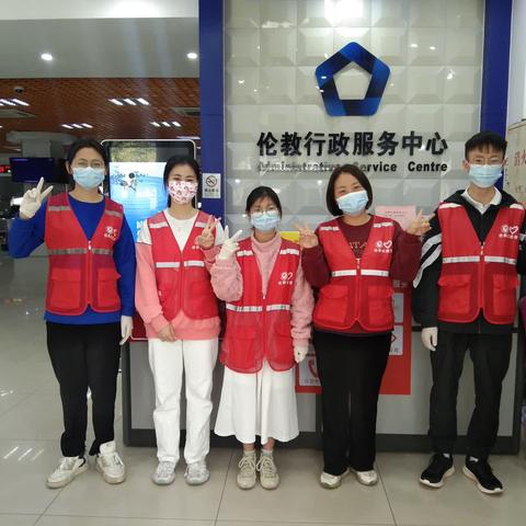 i志愿服务的小礼品