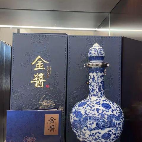 买酒赠送华为mateX5典藏版手机