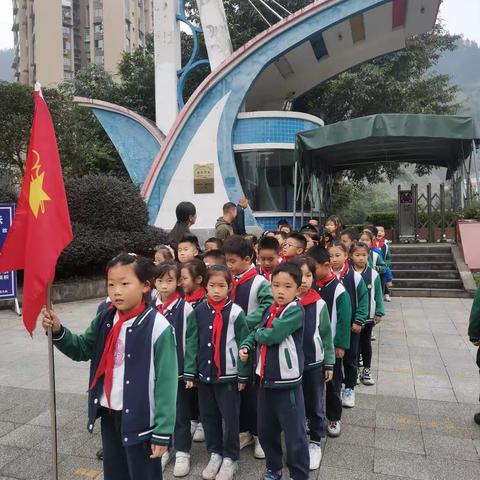 探访千年苗医，做“小小郎中”，赴一场苗医药文化之旅。——二(4)班社会实践活动