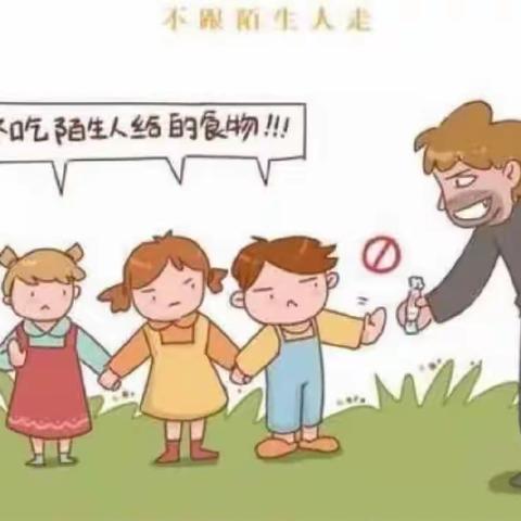 小英才幼儿园 防拐骗安全演练