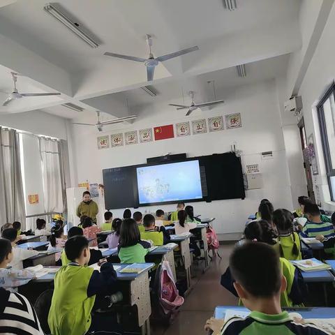 【以教促研 ，以研促教】瑞昌七小数学组青年教师汇报课