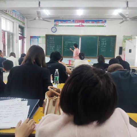 郸城县国培计划(2023)送教下乡精准培训数学2班研磨课纪实