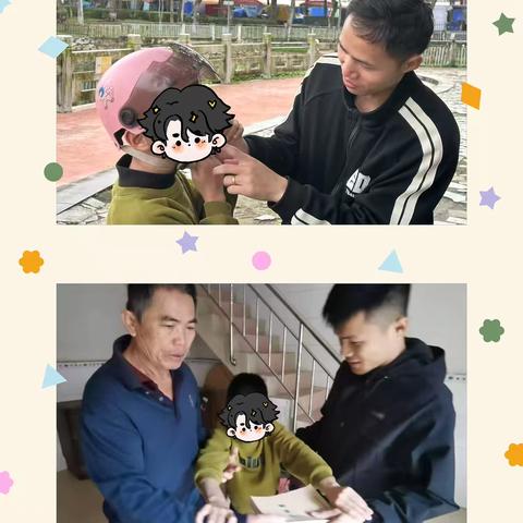 从爱出发，为爱圆梦——屯昌县特殊教育学校开展2024—2025学年度第二学期第二次送教上门