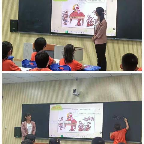 把握变与不变，破解“商的不变”——小学数学张苏红名师工作室成员张文玲教师校级公开课