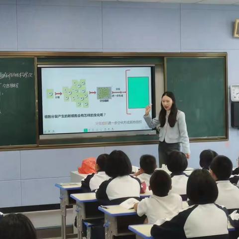 实践互动展风采 名优结对促成长 ——清流县实验中学生物教研组名优结对展示课活动