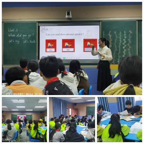 聚力同行，研思共进