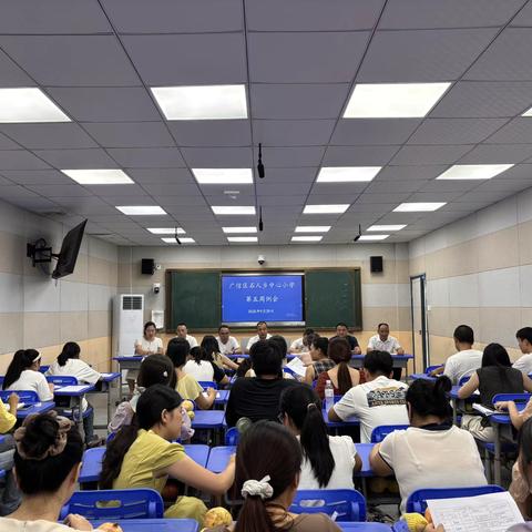 广信区石人乡中心小学第五周工作总结（9月28日-9月30日）