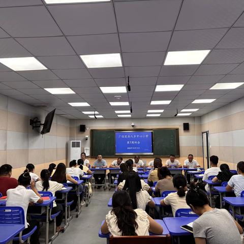 广信区石人乡中心小学第七周工作总结（10月13日-10月17日）