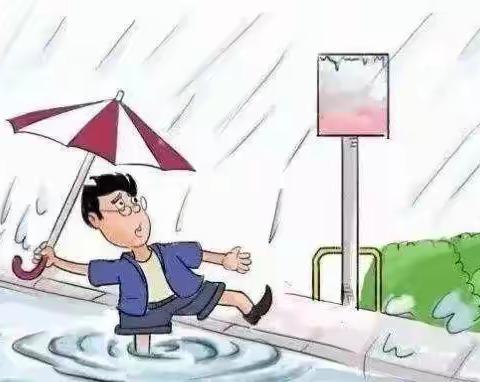 雷雨天安全教育