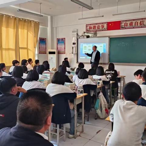 临沂第三十中学数学课堂教学大比武——演绎精彩课堂，展现教学风采