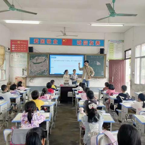 展课堂风采，促教师成长——钦州市钦北区青塘镇榃甫小学新教师公开课活动