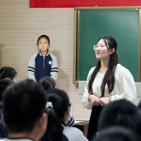 “三学”课堂竞风采 ， 以赛促教展芳华