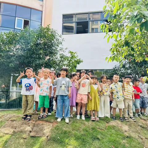 秋分主题课程📢乐幼中四班——迎秋分，知秋意🍂