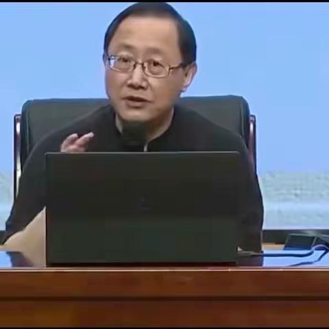 聆听名师讲座 感悟思辨魅力 ——雁塔区李国娅“名师+”研修共同体教师研修活动（三十一）