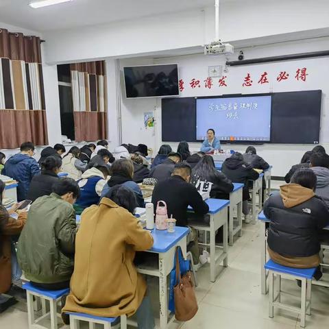 学生宿舍管理制度