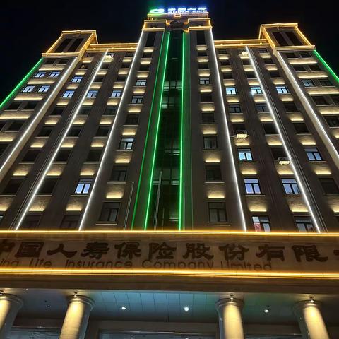 刘丹的美篇