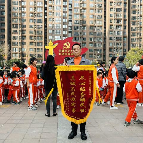 「许美好愿望·送绿色爱心」京师幼学幼儿园植树节社会实践活动