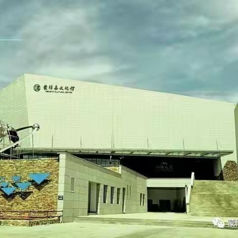 蒙阴县文化馆志愿者服务走进向阳小学