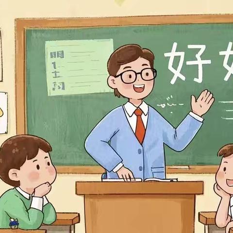 “教有所得，研有所获” ‍——靖边五中政史地组课例研讨活动