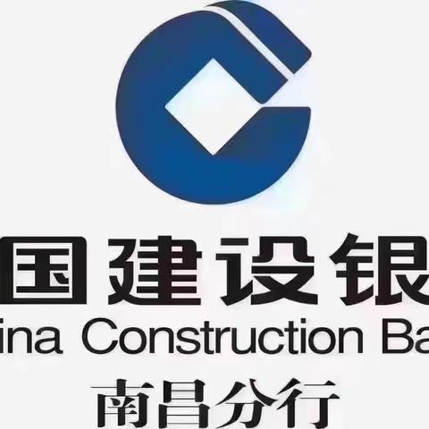 走进商户，共筑未来——中国建设银行进贤支行在行动