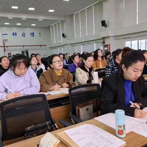 三贤中学语文组教研会