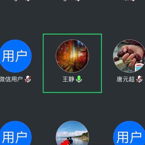 海政物业安全生产工作简讯