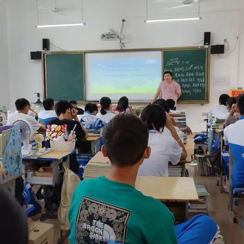 两院中学高一5班关于吸烟有害健康，拒绝香烟的主题班会