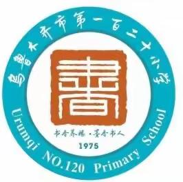 沙依巴克区教育系统第五协作组“推进合作交流 促进教育创新”英语专题活动