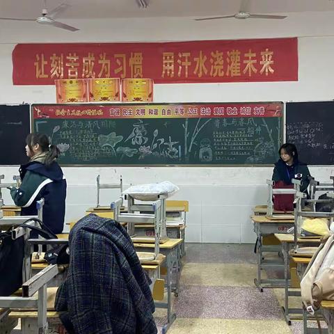 善卷研学之旅！