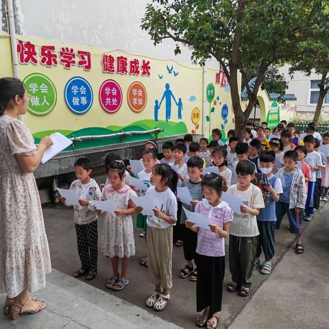 趣考无纸笔，自信展风采——狮子庙小学一、二年级无纸笔考试