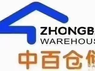 十堰房县店2023年度第二次培训