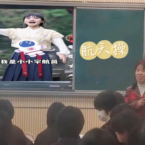 在实践中奔向“星辰大海”——南平剑津中学九年级道德与法治延时服务活动