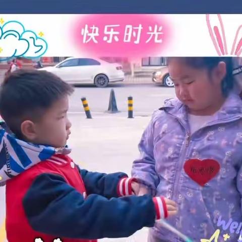 【金豆豆幼儿园】初冬喜相聚 温暖在金豆豆 ——金豆豆幼儿园欢迎小朋友的加入