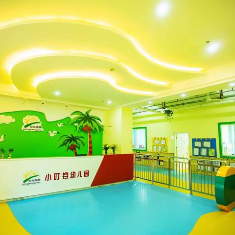 “防拐防骗，防范于心”——三亚小叮铛幼儿园防拐骗安全演练活动